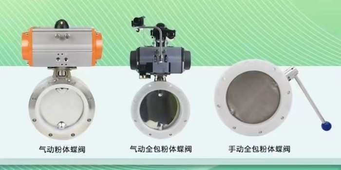 江苏博立飞2.jpg