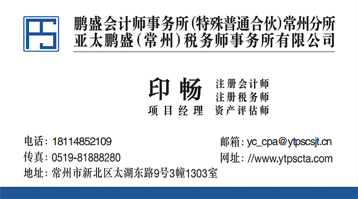 管理技术1.jpg