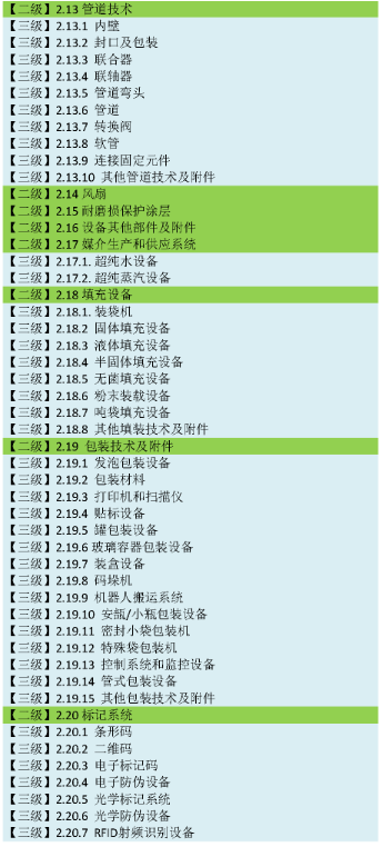 4.png