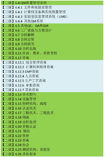 9.png