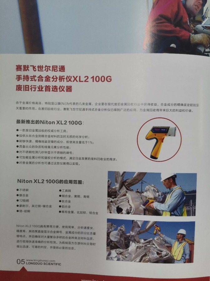 77.jpg
