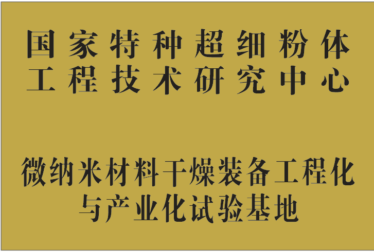 156.png