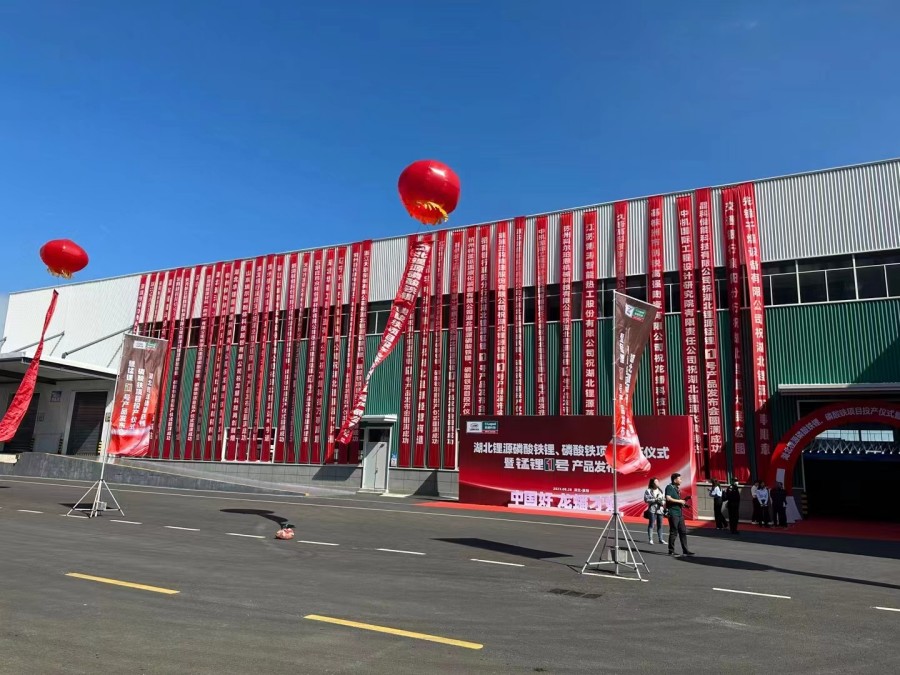 175.jpg