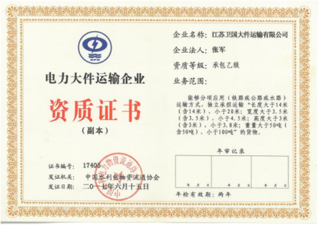 4 - 副本.png