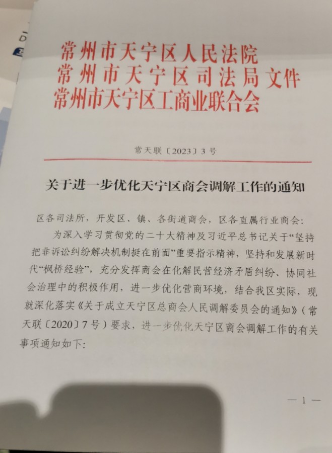 234.jpg