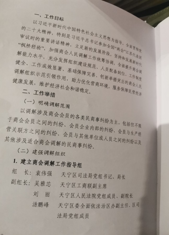 235.jpg