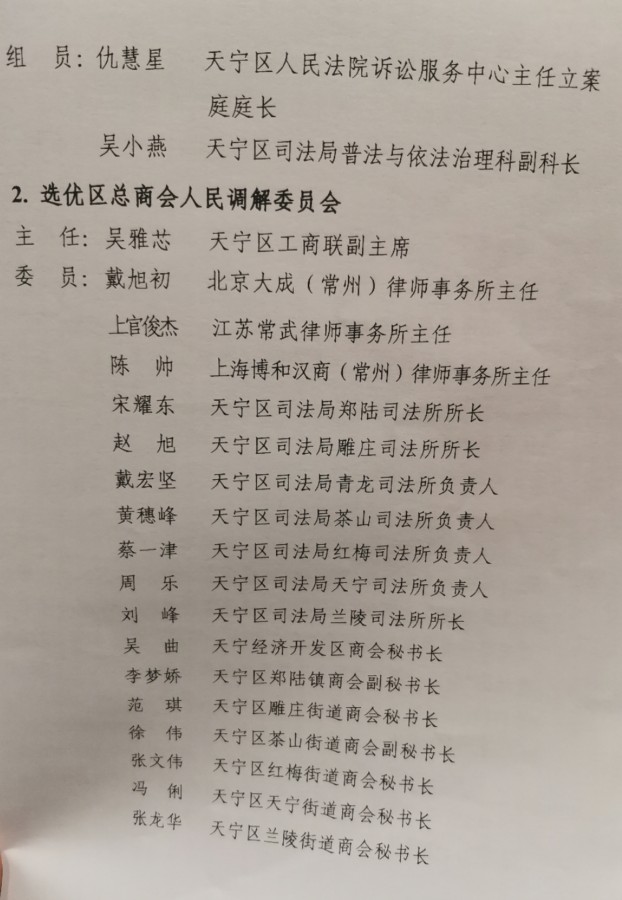 236.jpg