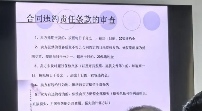 194.jpg